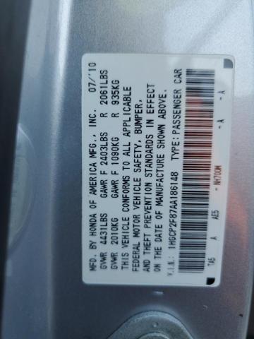 2010 HONDA ACCORD EXL #3303731426