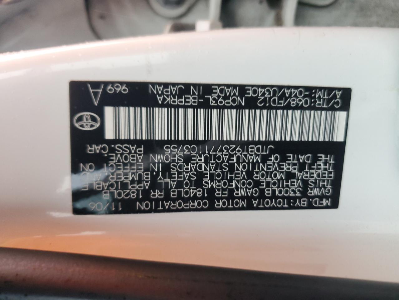 Lot #3302824992 2007 TOYOTA YARIS