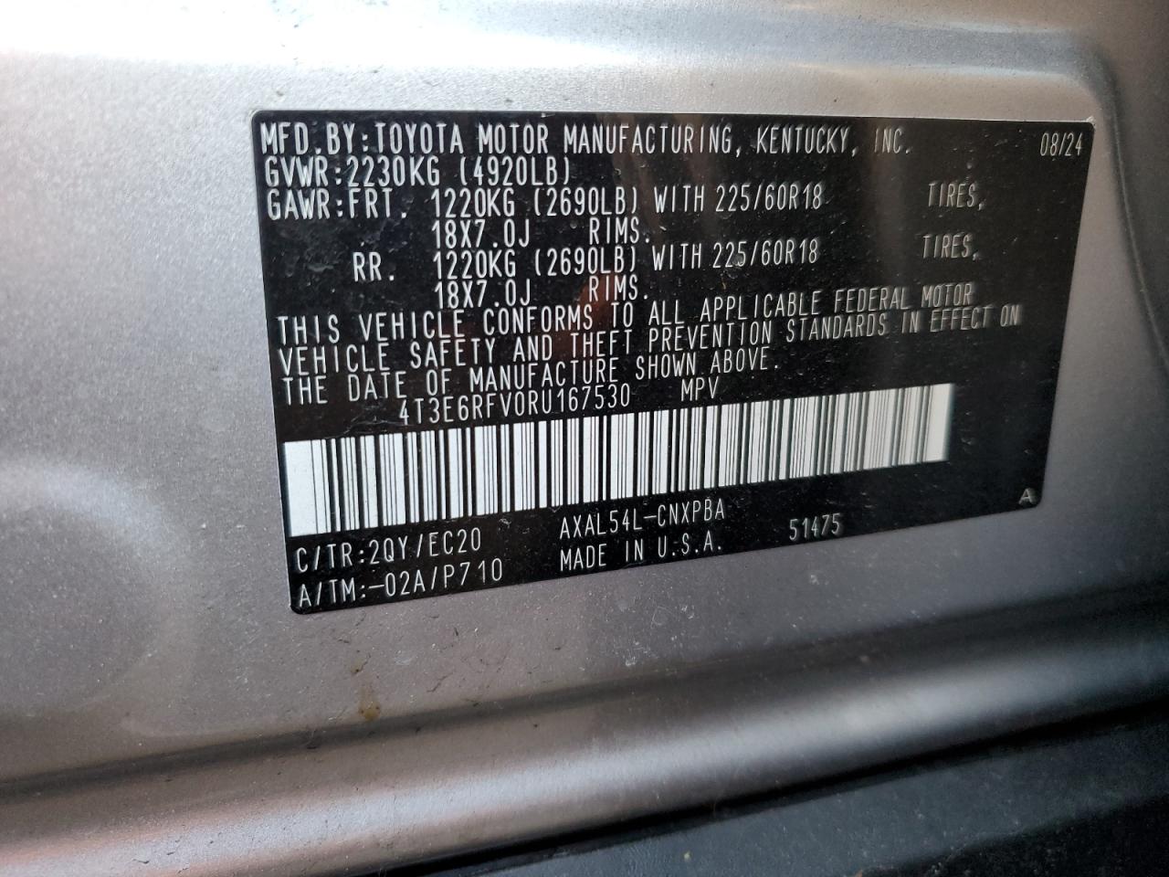 Lot #3290099263 2024 TOYOTA RAV4 XSE