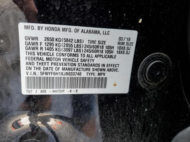 2018 HONDA PILOT LX #3303881713