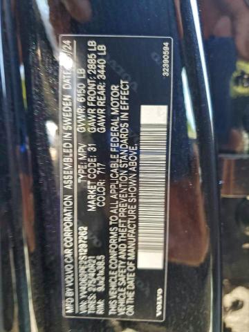 2025 VOLVO XC90 PLUS #3297049594