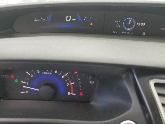 2014 HONDA CIVIC #3290498485