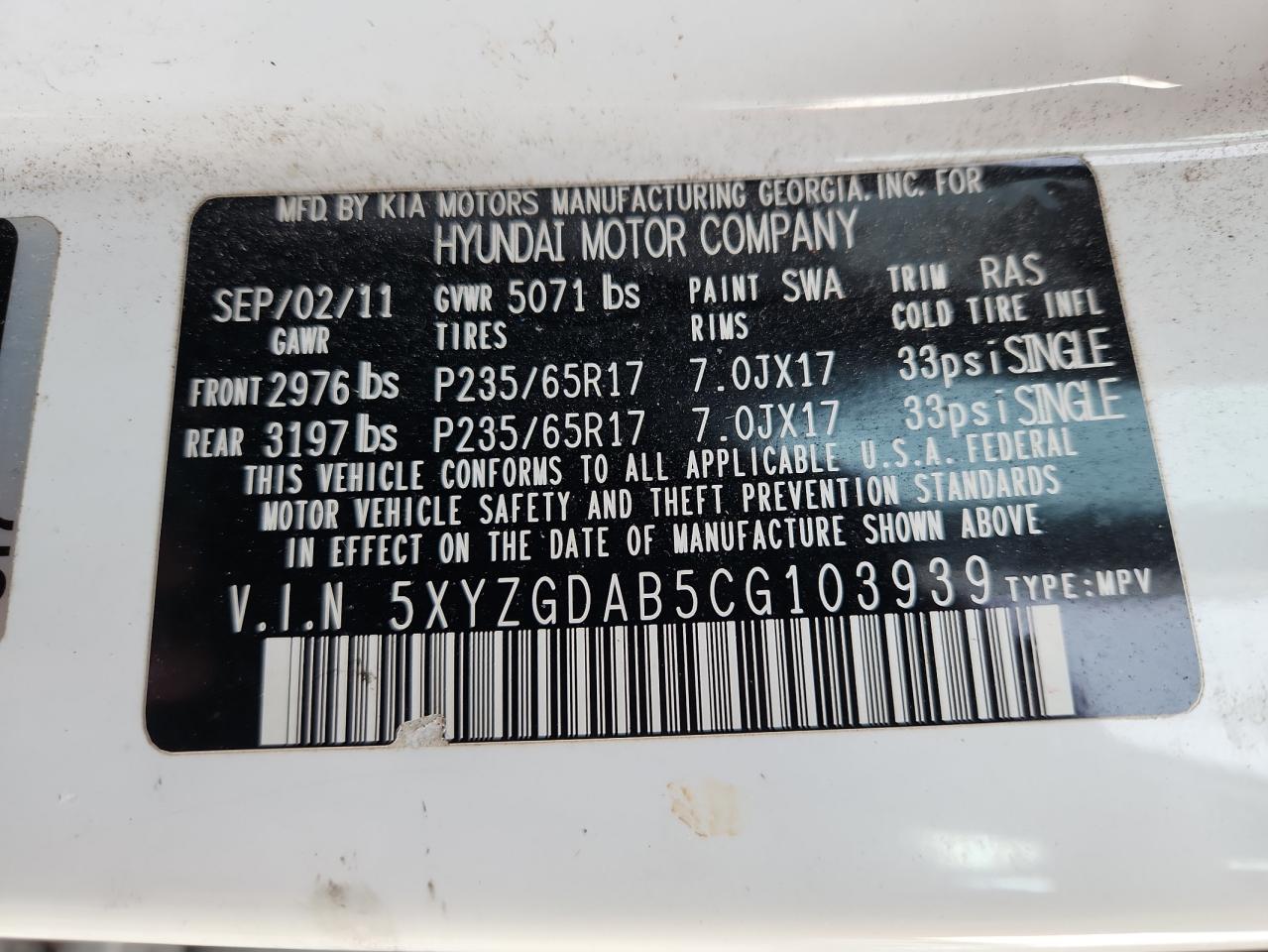 HYUNDAI SANTA FE GLS