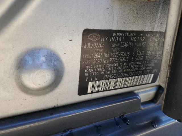 2006 HYUNDAI SANTA FE G #3304518438