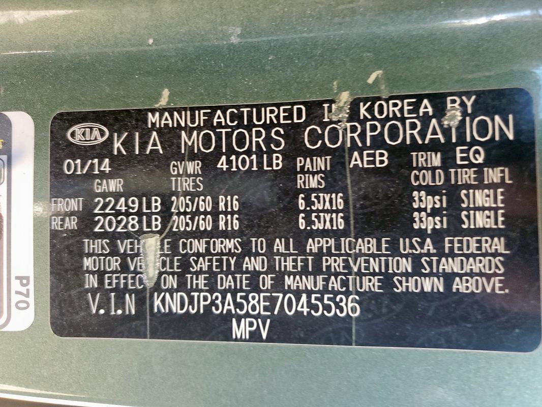 2014 KIA SOUL + #3303046692