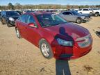 Lot #3301600627 2011 CHEVROLET CRUZE LT