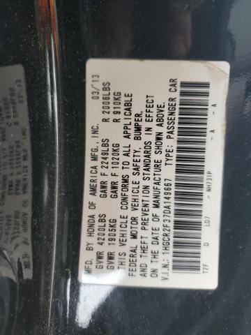 2013 HONDA ACCORD LX #3297975811