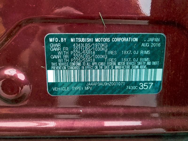 2017 MITSUBISHI OUTLANDER #3304766958