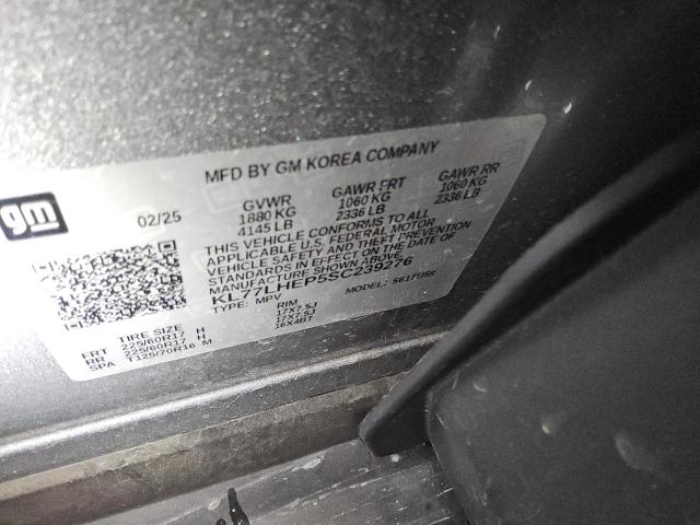 2025 CHEVROLET TRAX 1LT #3304530473