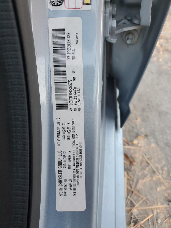 CHRYSLER 200 LIMITED