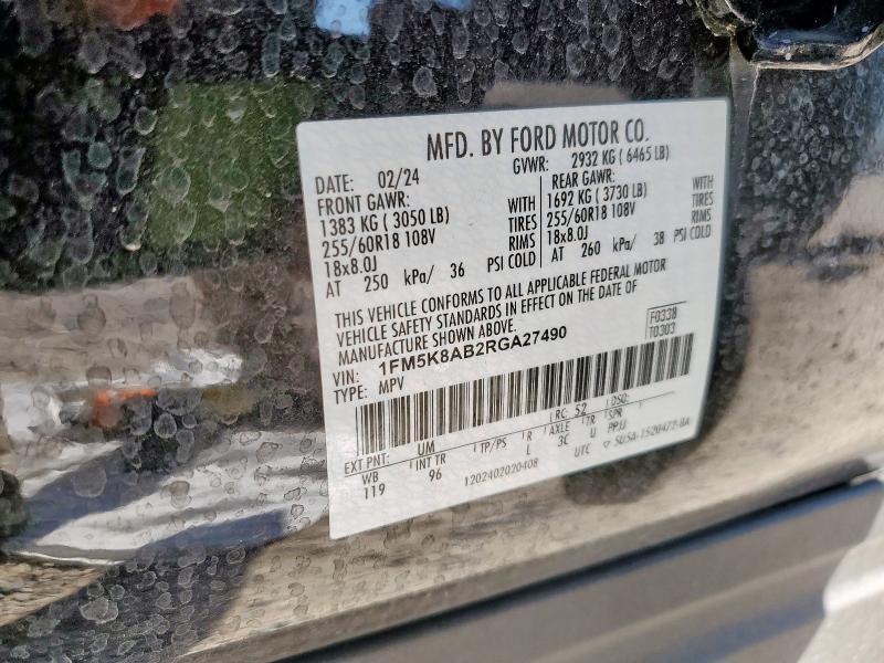 2024 FORD EXPLORER P #3291479924