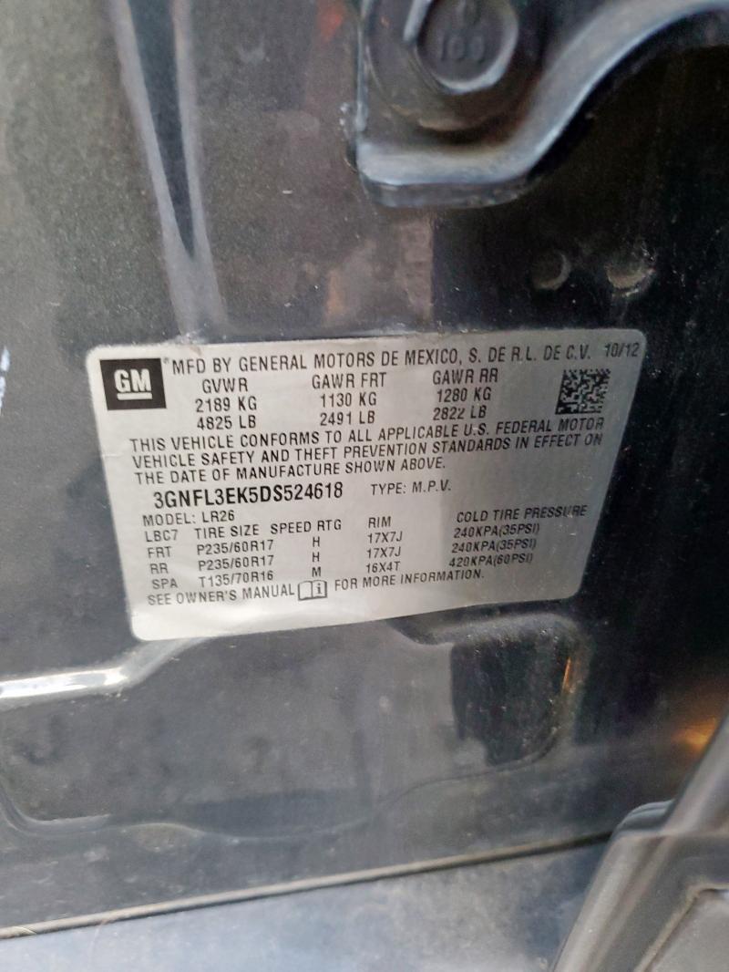 2013 CHEVROLET CAPTIVA #3293570948