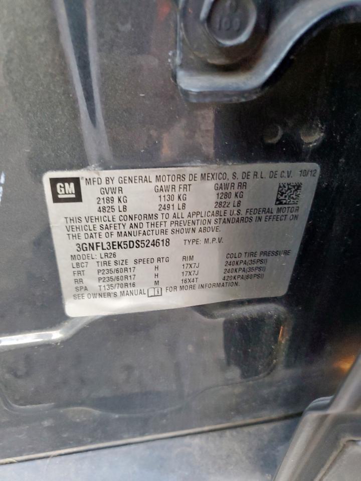 CHEVROLET CAPTIVA LT