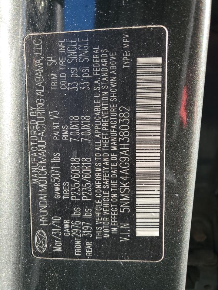 HYUNDAI SANTA FE LIMITED