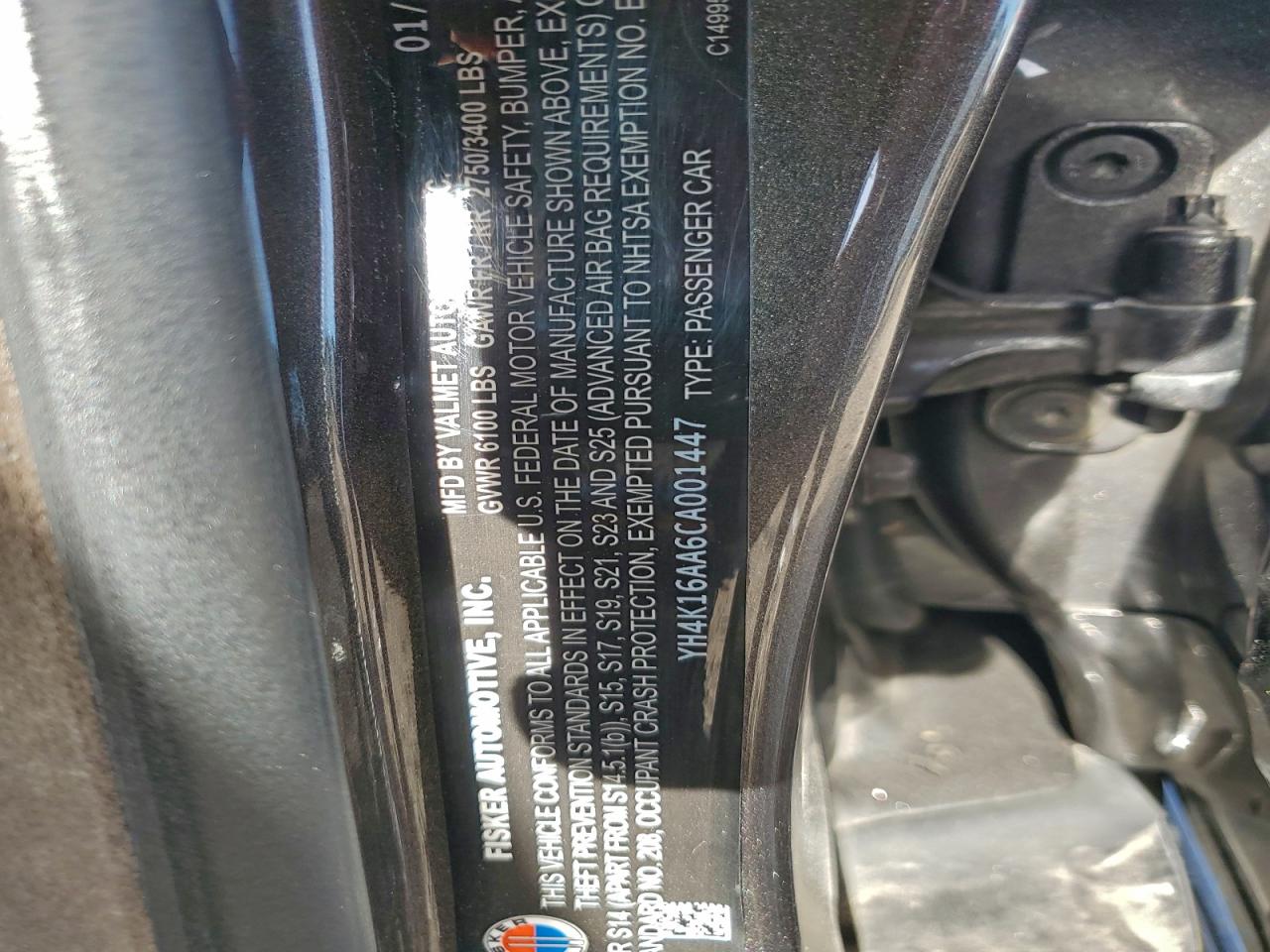 Lot #3302763343 2012 FISKER AUTOMOTIVE KARMA CHIC