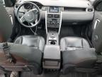 Lot #3292539682 2017 LAND ROVER DISCOVERY
