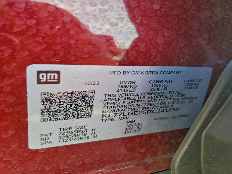 2024 CHEVROLET TRAX 1RS #3302879959