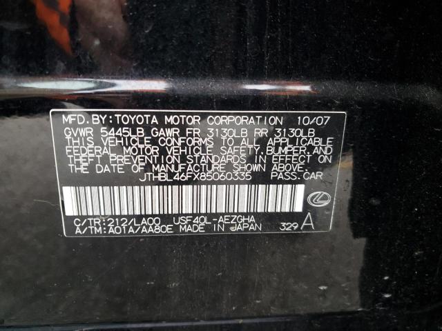 2008 LEXUS LS 460 #3296418639