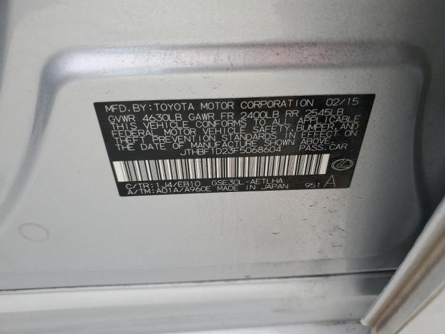 2015 LEXUS IS 250 #3297082564