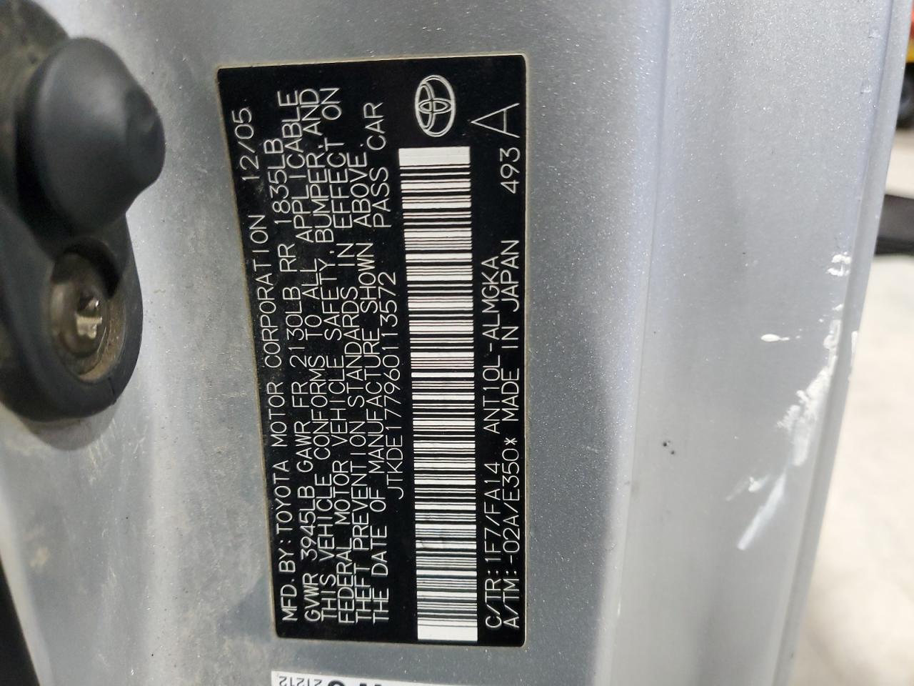 Lot #3297104487 2006 TOYOTA SCION TC