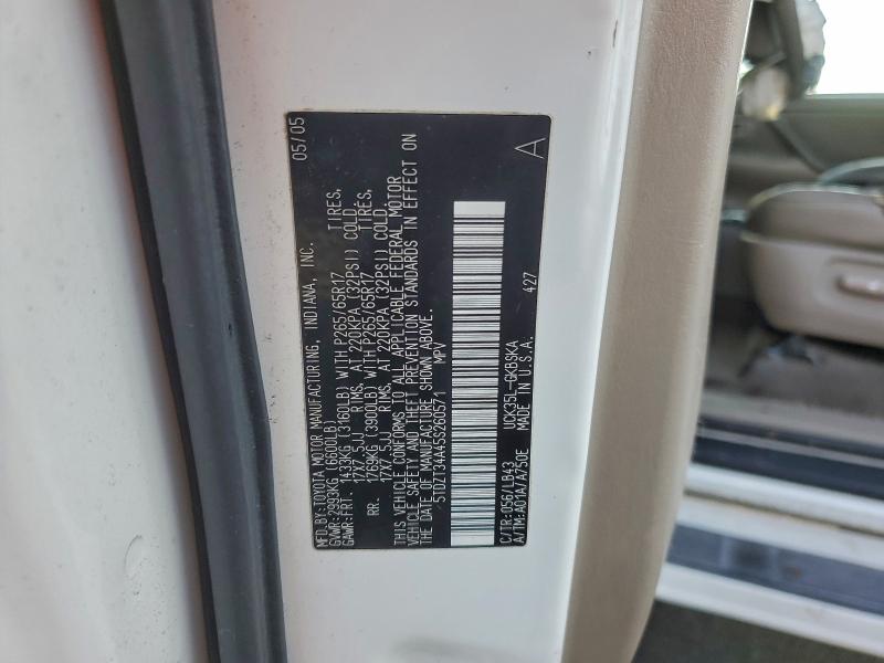 2005 TOYOTA SEQUOIA SR #3317909907