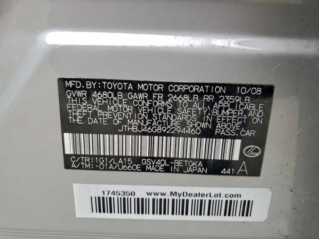 Lot #3297893781 2009 LEXUS ES 350