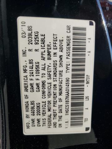 2010 HONDA ACCORD EX #3293280425