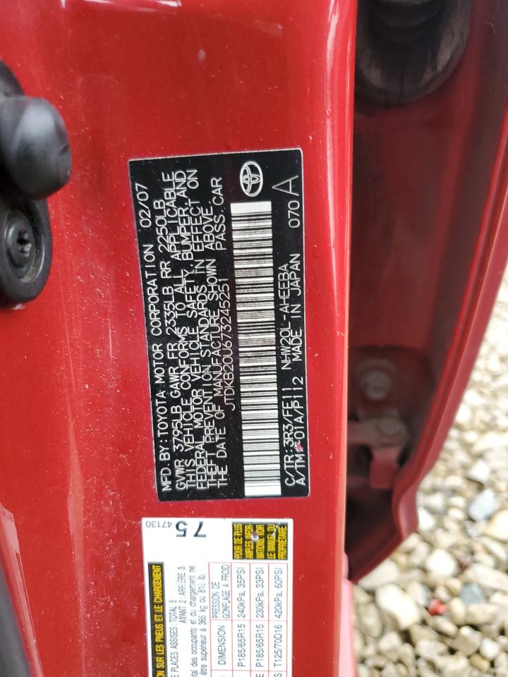 Lot #3287429045 2007 TOYOTA PRIUS