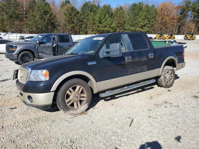 Global Auto Auctions: 2008 FORD F150 SUPER