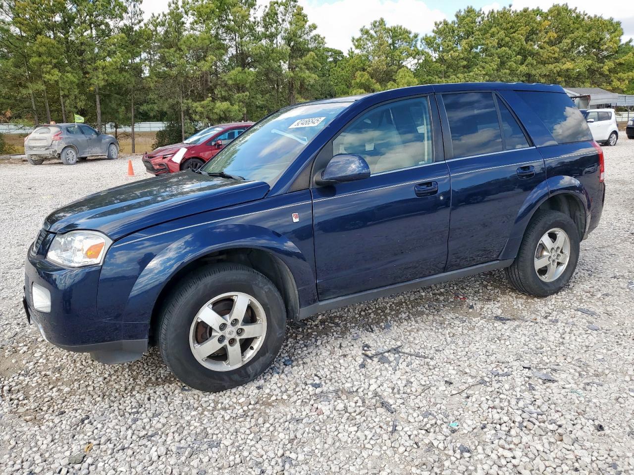 Lot #3285687711 2007 SATURN VUE