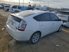 Lot #3301630647 2007 TOYOTA PRIUS
