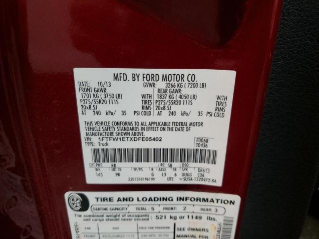 2013 FORD F150 SUPER #3283988864