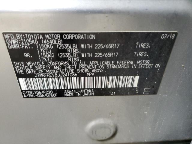 2018 TOYOTA RAV4 ADVEN #3303736431