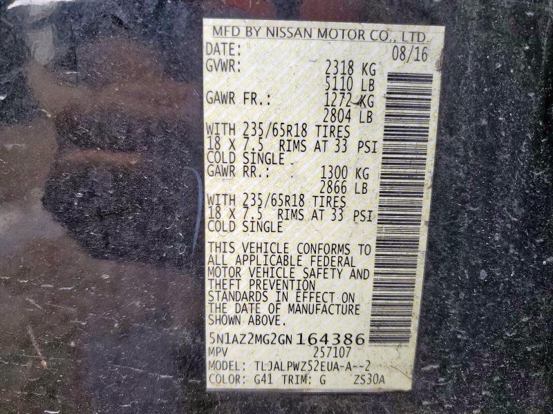 2016 NISSAN MURANO S #3303845510