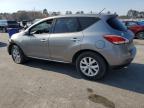 Lot #3296086842 2011 NISSAN MURANO S