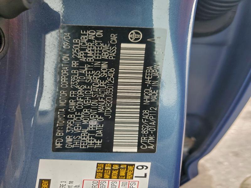 2005 TOYOTA PRIUS #3303862785