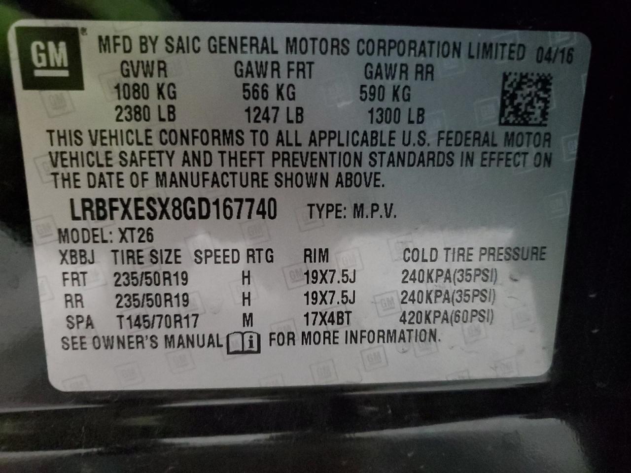 BUICK ENVISION PREMIUM