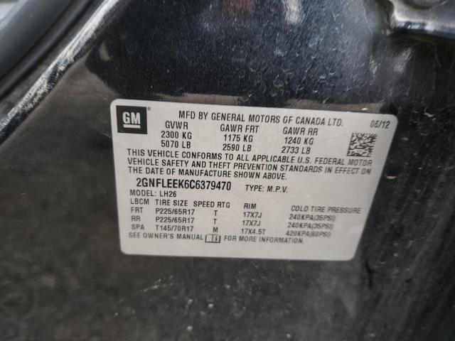 2012 CHEVROLET EQUINOX LT - 2GNFLEEK6C6379470