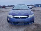 Lot #3301431248 2010 HONDA CIVIC LX