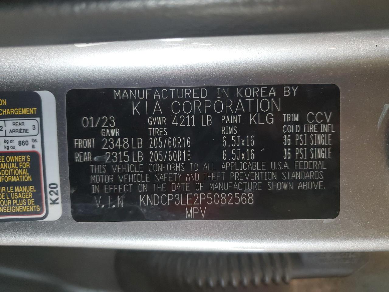 Lot #3302810899 2023 KIA NIRO LX