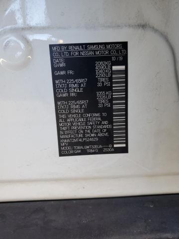 2020 NISSAN ROGUE S #3301819359