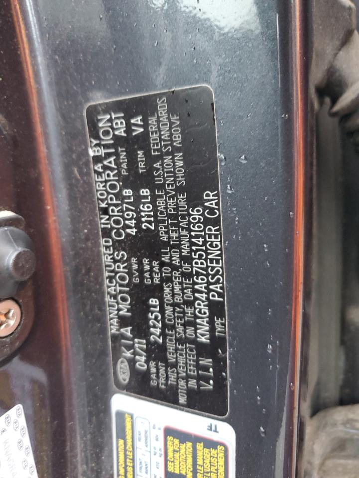 Lot #3310430956 2011 KIA OPTIMA SX