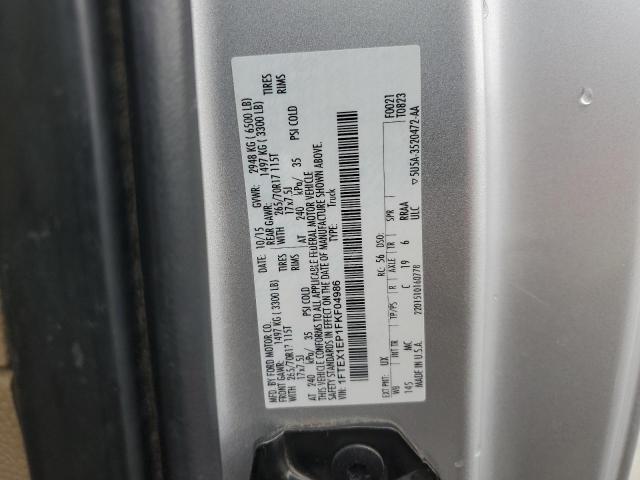 2015 FORD F150 SUPER #3298069130