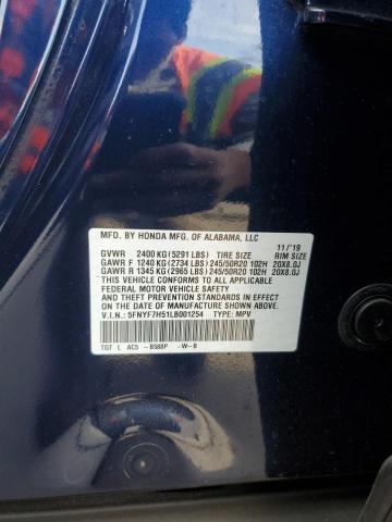 2020 HONDA PASSPORT E #3303871694