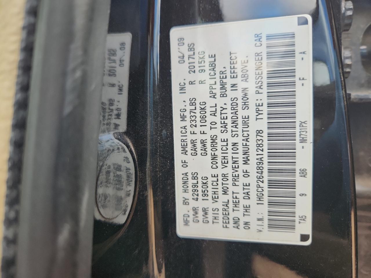 Lot #3287325983 2009 HONDA ACCORD LXP