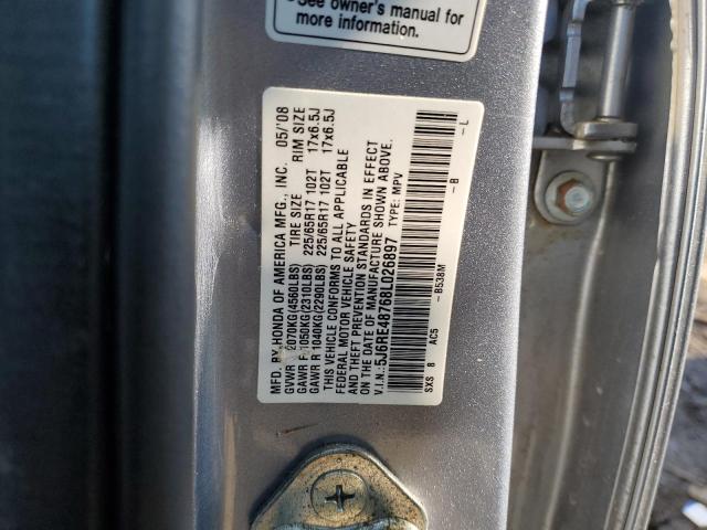 2008 HONDA CR-V EXL #3296919851