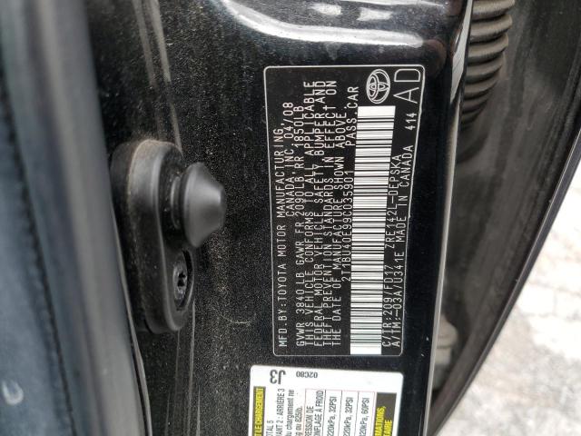 2009 TOYOTA COROLLA BA #3302864902
