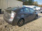 Lot #3294376110 2010 TOYOTA PRIUS