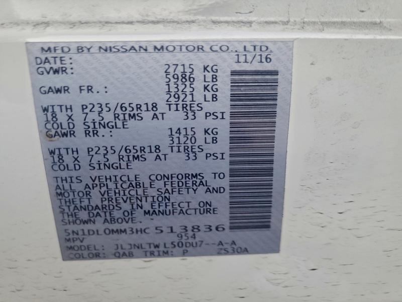 2017 INFINITI QX60 #3297078503