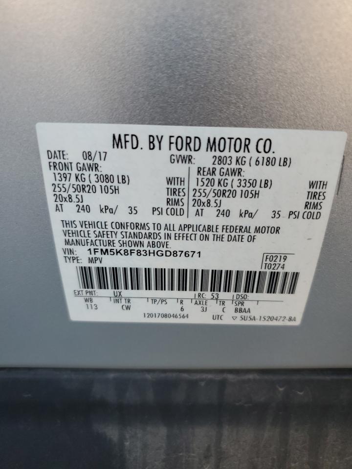 FORD EXPLORER LIMITED